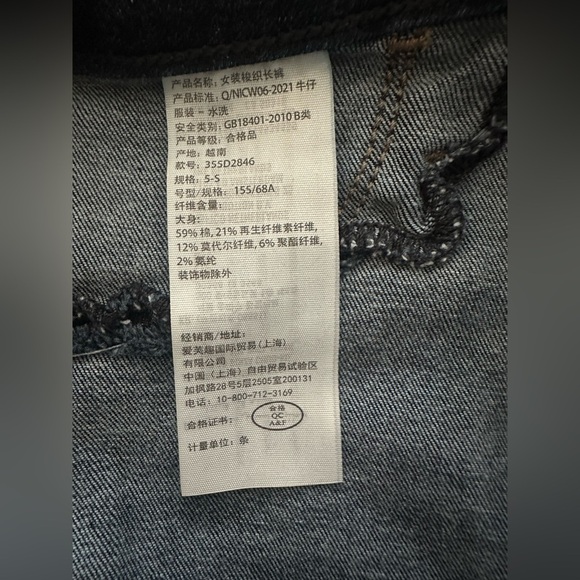 Hollister High Rise Skinny Jeans Dark Wash Stretch Denim Women’s.  Size W27 L26 - Picture 6 of 7